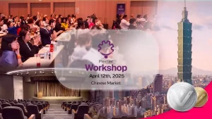 Premier Workshop 2025 ChineseMarket