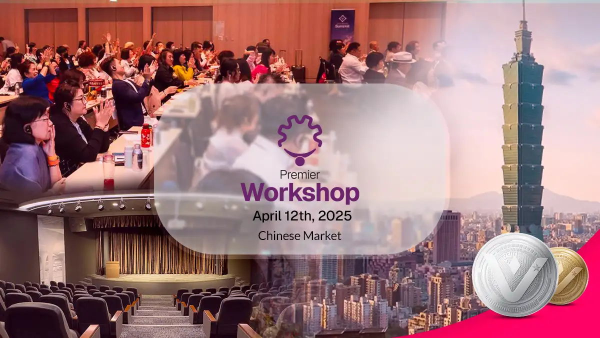 Premier Workshop 2025 ChineseMarket