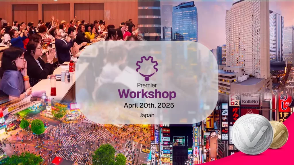 Premier Workshop 2025 Japan